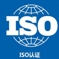 ISO體系認證為什么需要年審？